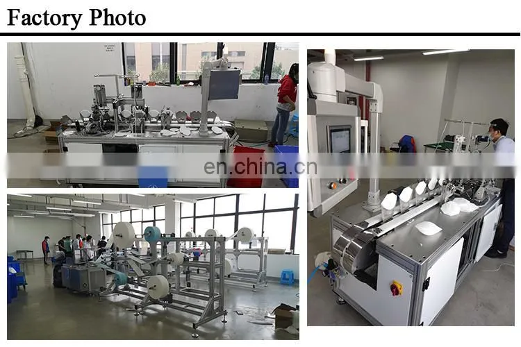 N95 Mask Production Line Mask Making Machine