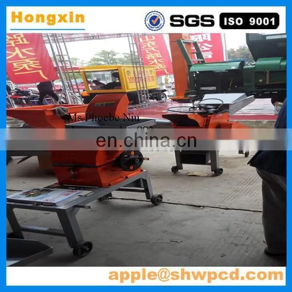 Agriculture Straw Chaff Cutter and Crusher machine, grass cutter machine