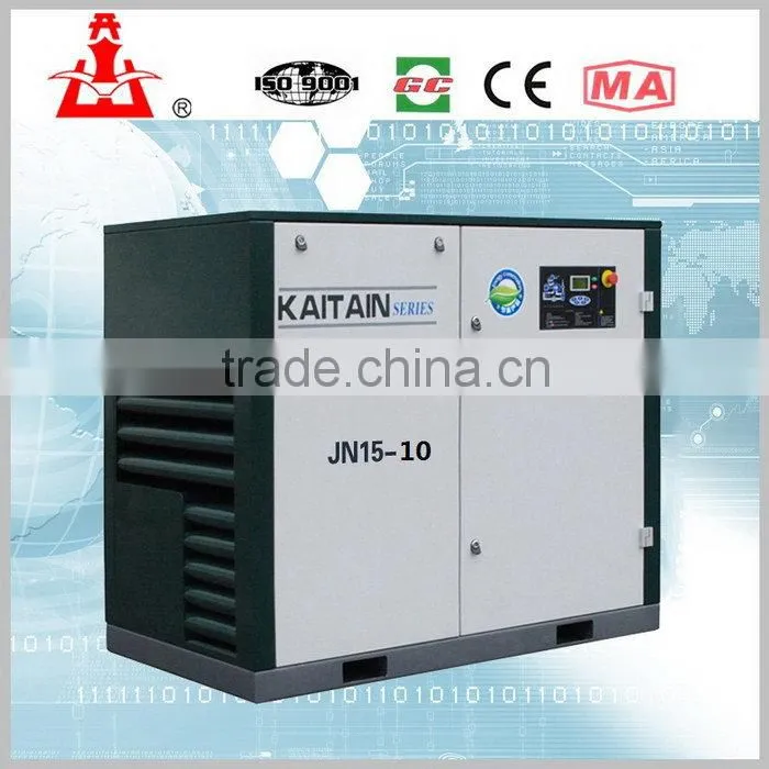 Special most popular energy-saving screw air compressor