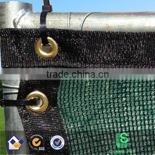Dark green privacy screen