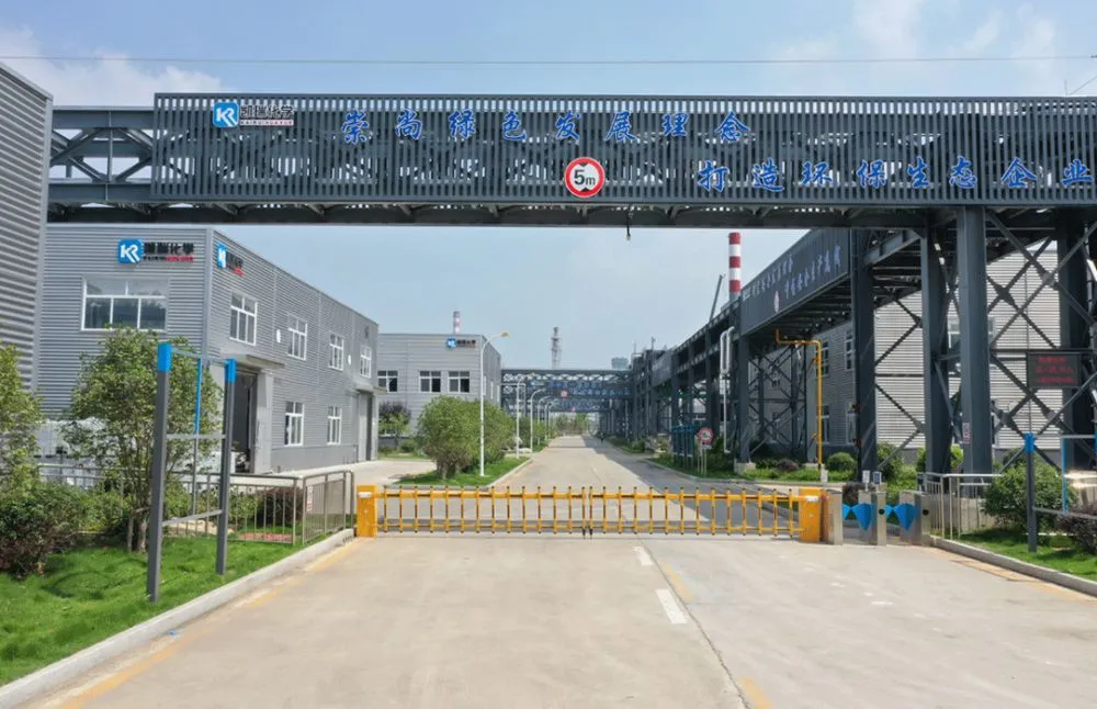 What are the manufacturers of ceramic dispersants?