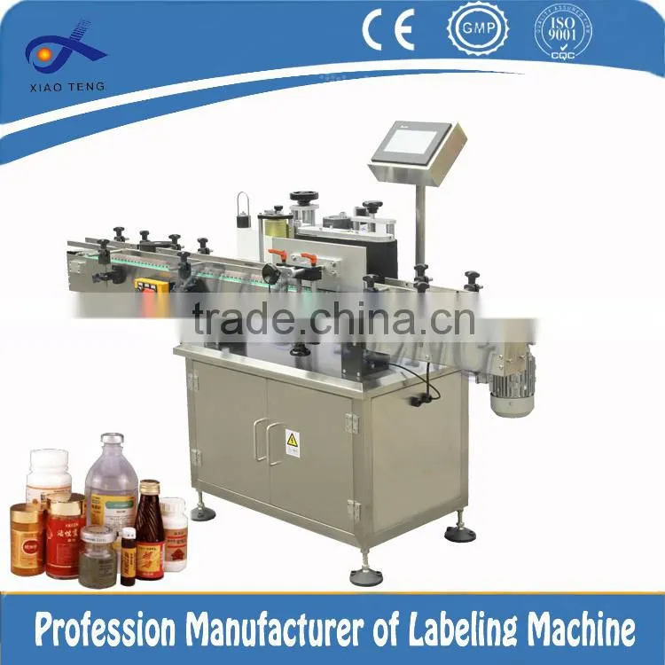 Little-Character production information code machine