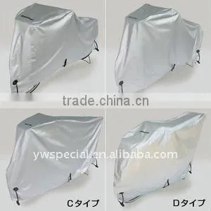 bike seat cover