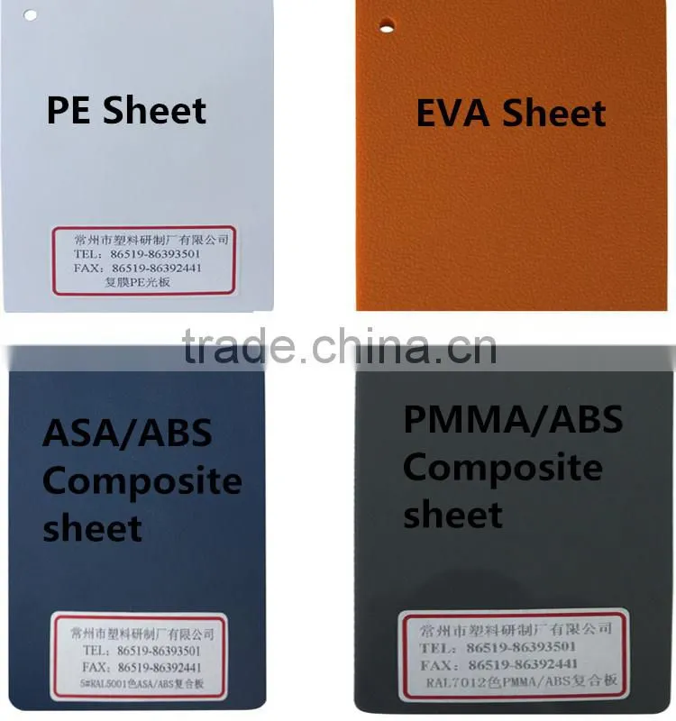 2mm Abrasion resistance Acrylonitrile Butadiene Styrene/ Acrylonitrile Styrene Acrylate sheet