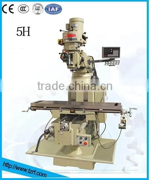 3H TURRET MILLING MACHINE