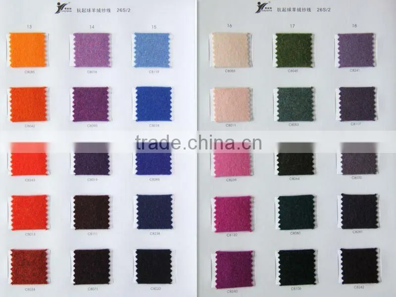 Blended cashmere/wool yarn 26/2