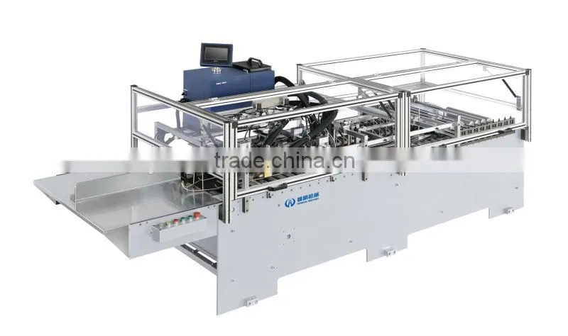 Square Bottom Handbag Gluing Machine
