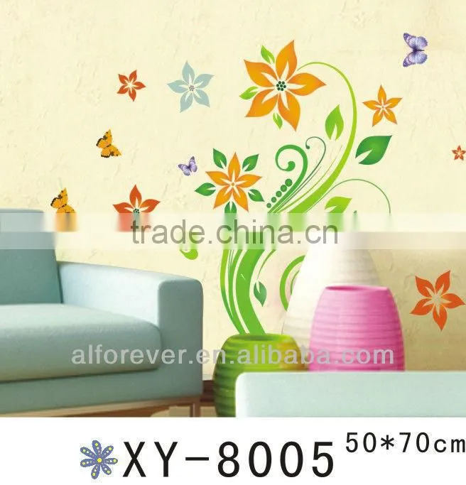 bright flower wall decoration sticker home decor,wall decal