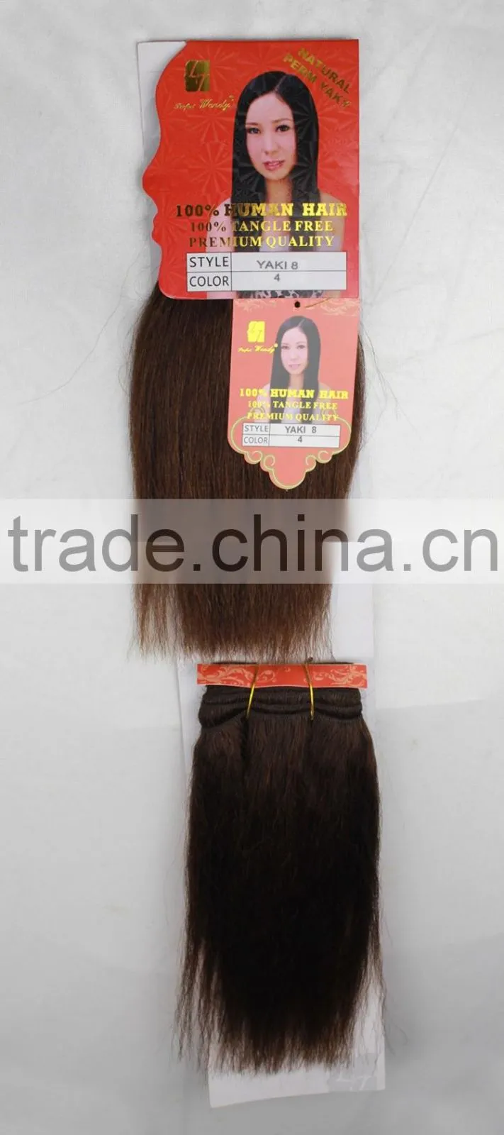 YAKI milky way pure human hair with 100% Human Hair