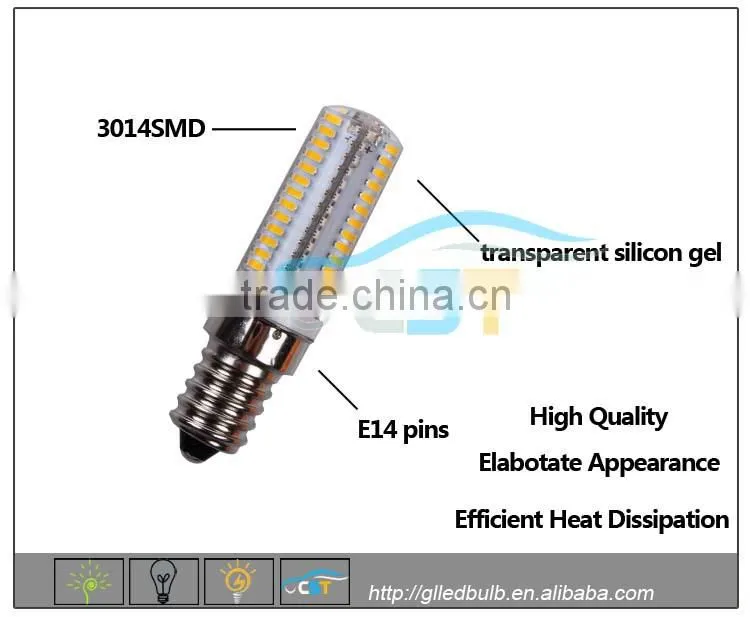 CST E14 3014 104SMD