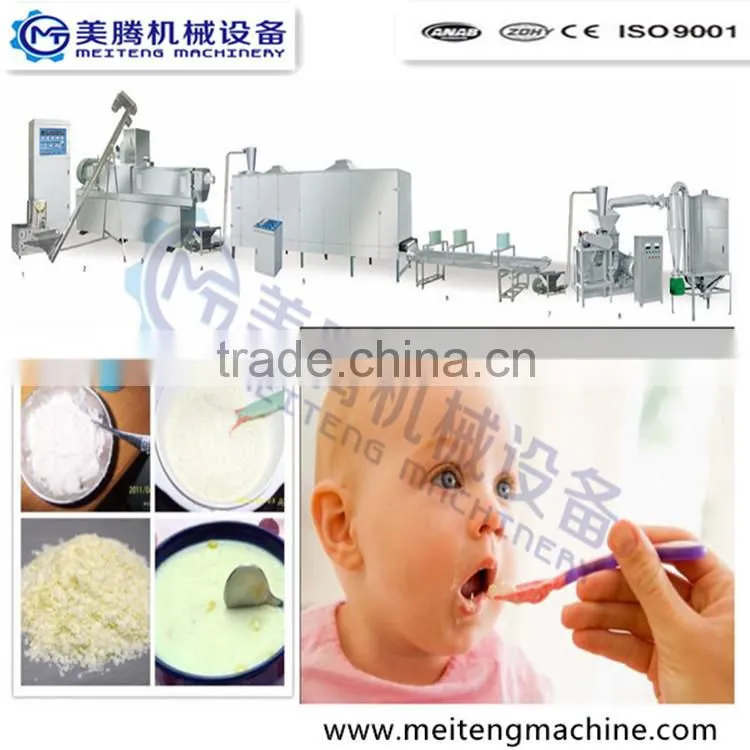 Rice/wheat Organic powder baby food extruder production line
