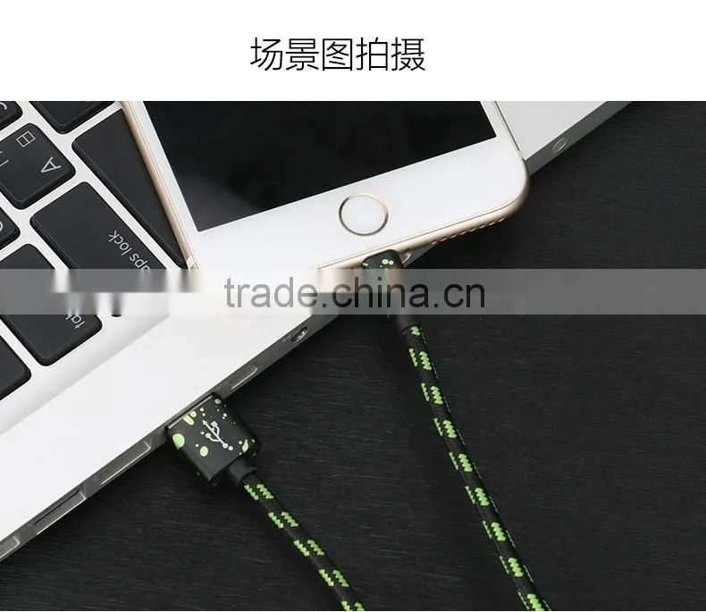 USAMS SJ070 Camouflage Series1m Spot nylon braided cable for iphone6s plus/6s/6/5s 2AMetal quick charging cable for iphone 6plus