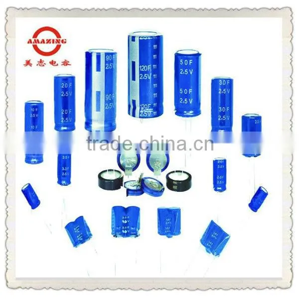 low price 2.7v 300f ultra capacitor