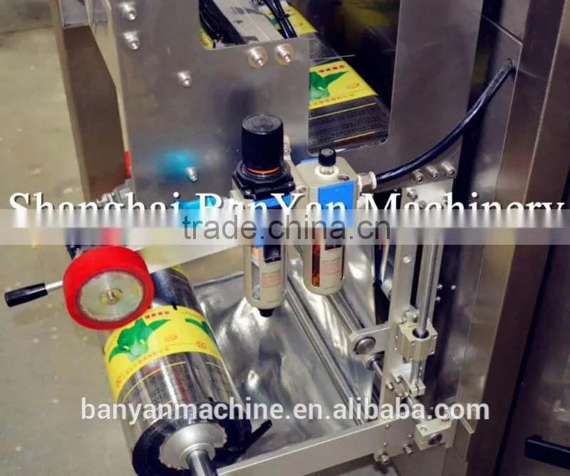 YB-520 machine manufacturers large soybeanpacking machine 2 function in one machine