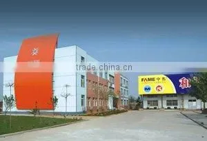 Shandong Jixiang Decoration And Building Material Co., Ltd. company overview - view 1