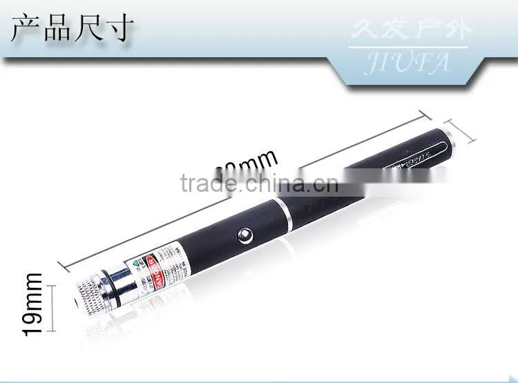 JF High power blue laser pointer rechargeable laser flashlight,Blue Laser Pointer with Star Cap,twinkling star laser flashlight