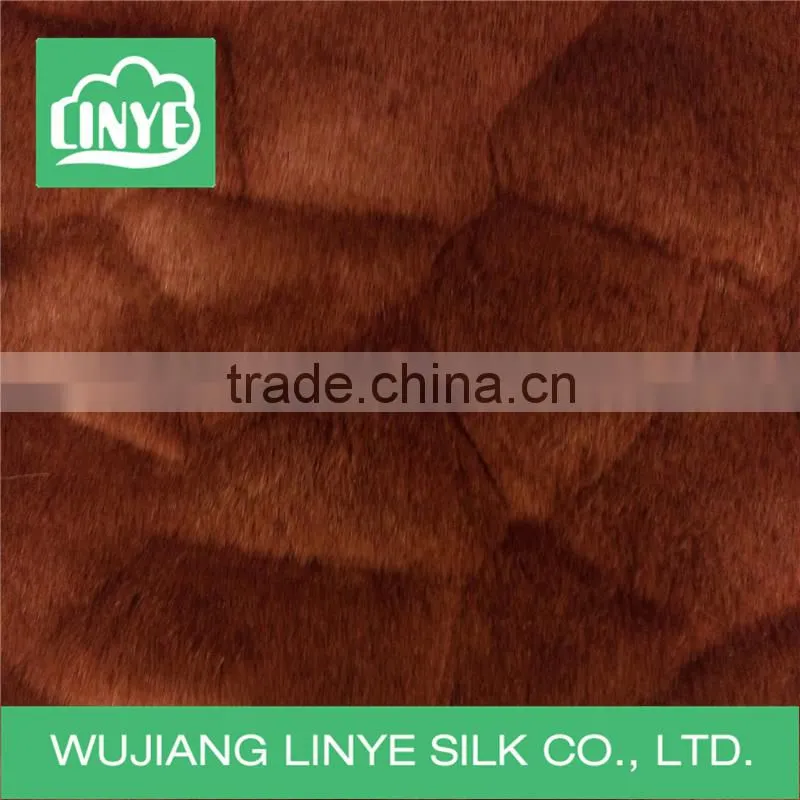 upcase fleece faux fur fabric for coat collars