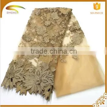Factory supply cheap new fashion design lace blouse and skirt YFS011