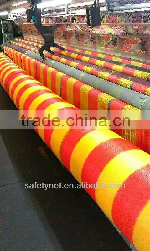HDPE raschel plastic mesh net (orange & yellow)