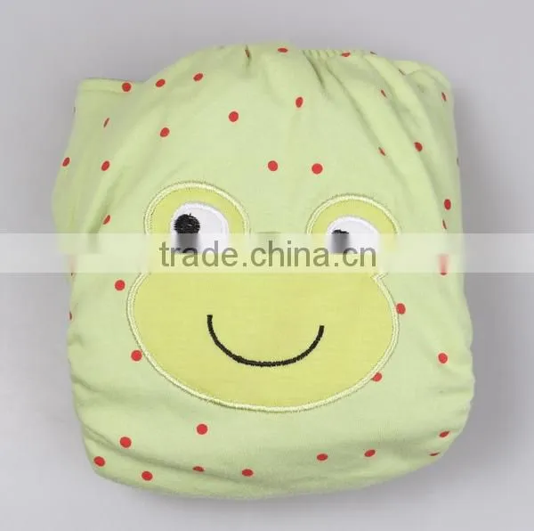 Cotton Embroidered Charocal Cloth Diaper