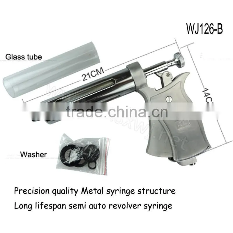 WJ126-B 50ml Veterinary metal syringe