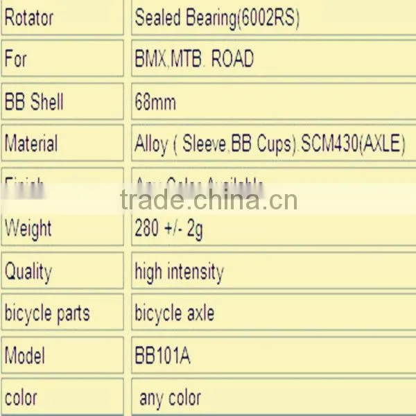 smooth running bicycle bottom bracket
