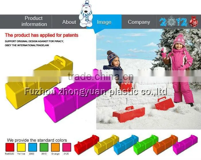 New toys 2012 outdoor plastic snow toys for kids