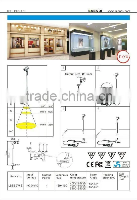 2015 shenzhen supplier led display case lighting