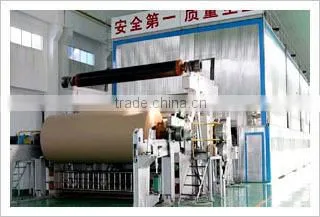 watermark paper,Anti fake watermark,Anti fake watermark paper
