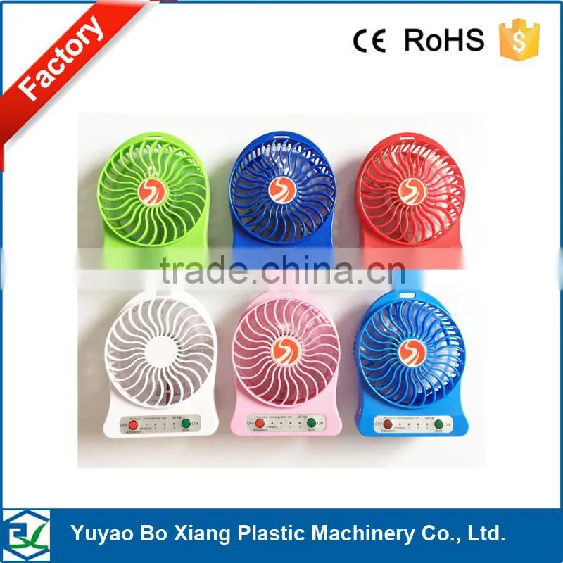 Mini USB 3 Speeds Rechargeable Portable Table Fan, 4.5-Inch, colorfull 2200 mha