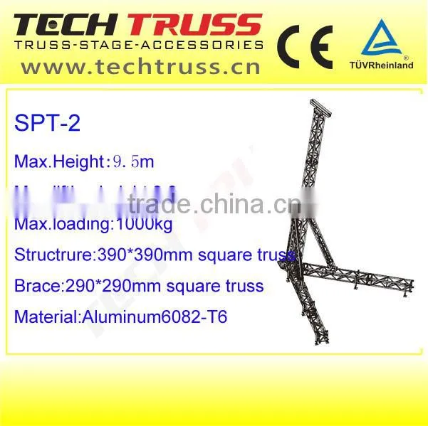 SPT-4 Hot Design Aluminum Speaker Tower