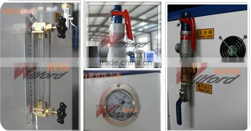mini generator 9KW 18KW 72KW electric heating steam generator boiler