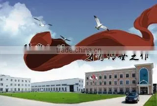Qinhuangdao North Metal Hose Co., Ltd. company overview - view 1