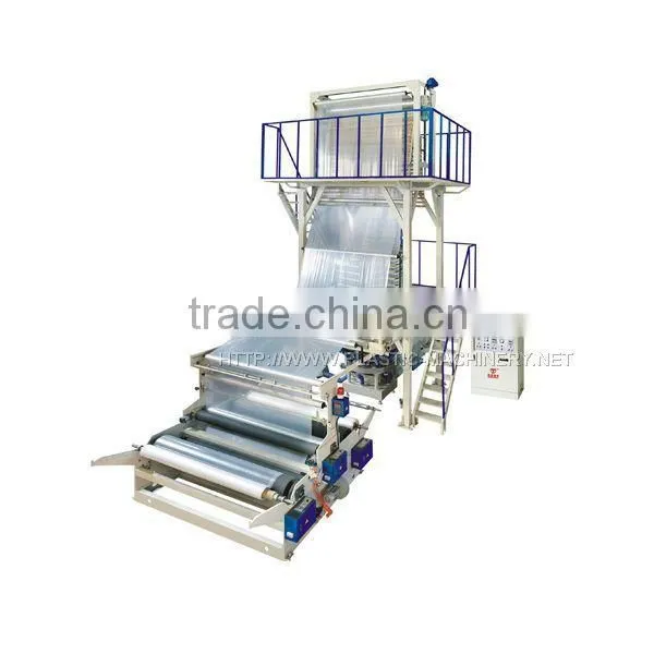 plastic packaging film blowing machine supplier