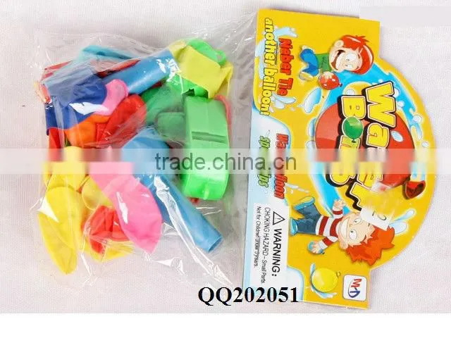 Fun long balloon toy