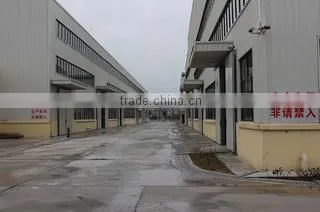 Zhejiang Kin-Shine Technology Co., Ltd. company overview - view 1
