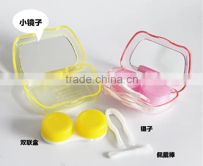 2016 hot selling small glasses case, contact lens case,cartoon contact lens with different designs