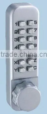 Mechanical Coded inside room lock