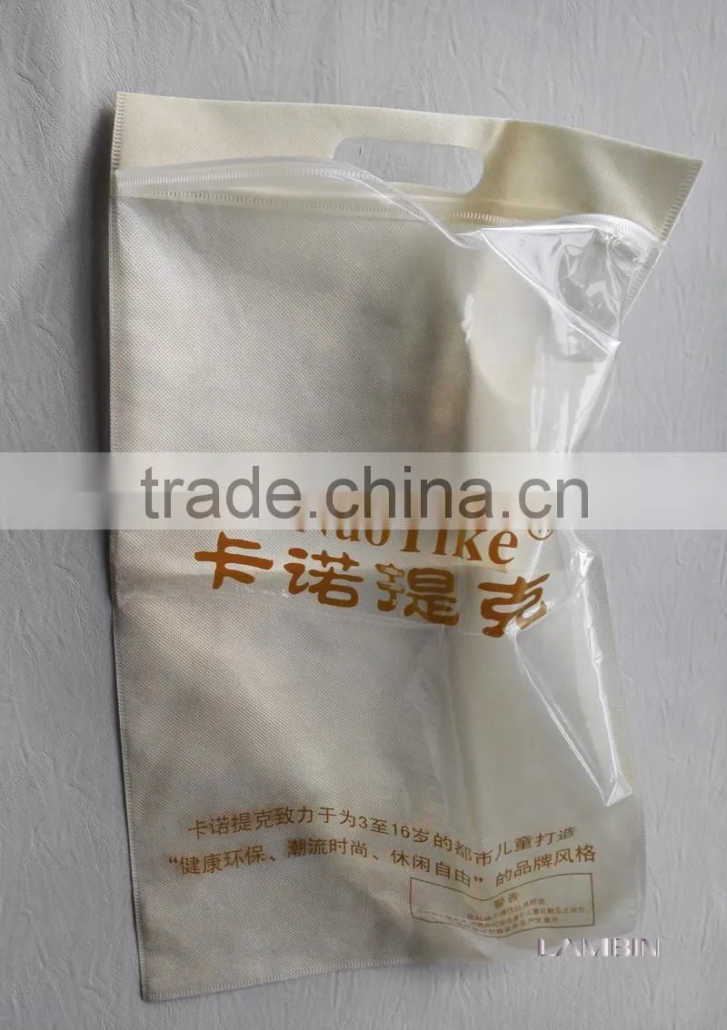Manufature packaging bag for children outdoor sportswear