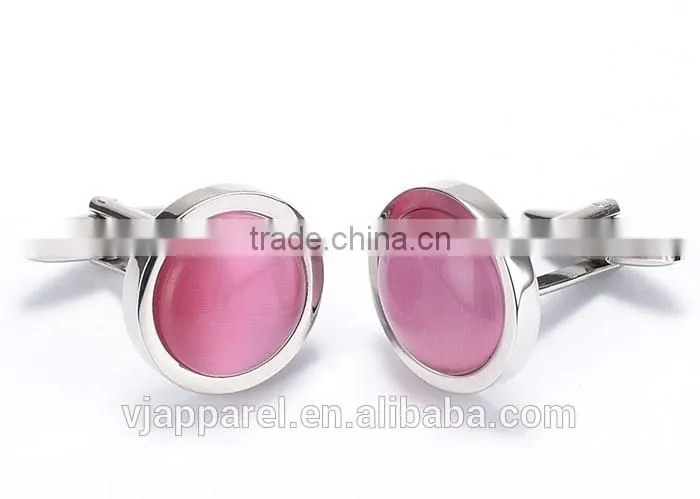 Starburst Lined Cuffs