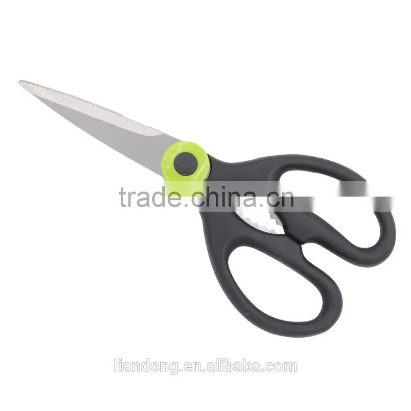 KS134 professional fish cutting kitchen scissors