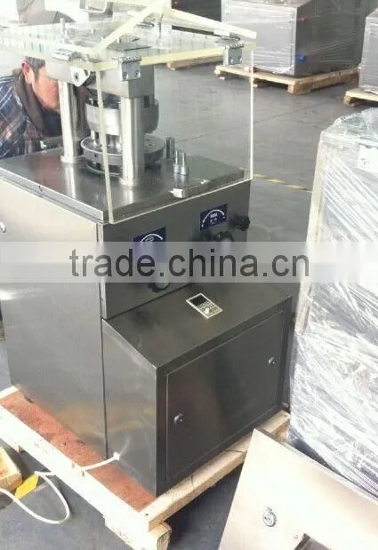 2015 popular selling big capacity pill press machine,pill making machine,pill machine