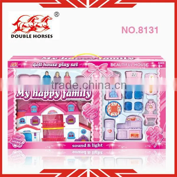 toy house 8131 princess castle