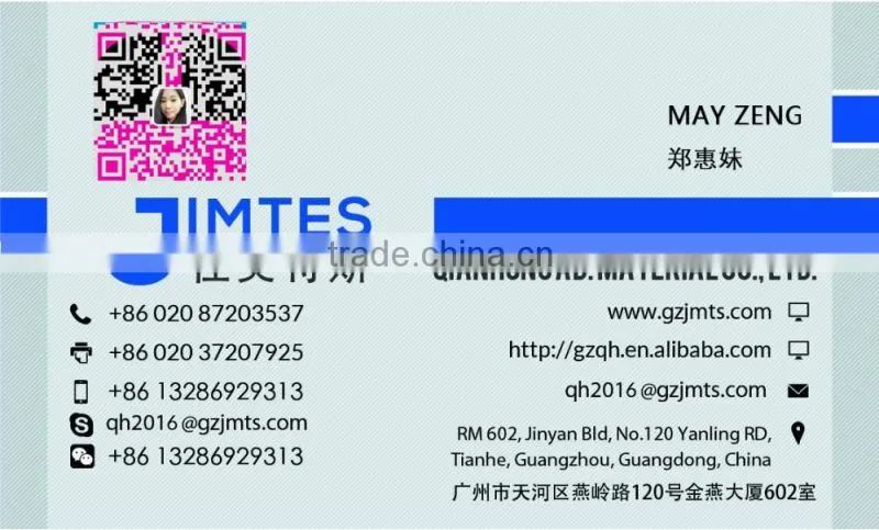 140g waterproof transparent pet inkjet film material