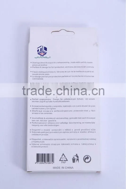 Ebay China Fashion Prestigio Mobile Phone Case