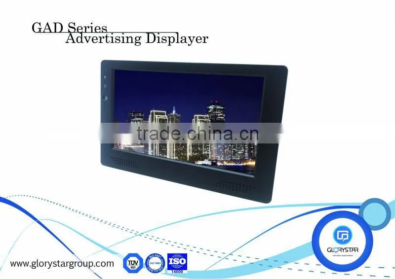 7 inch wall mounting video display hd lcd digital signage
