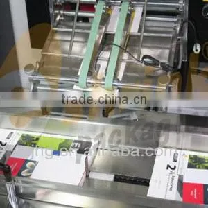 Multi-function Automatic counter friction feeder