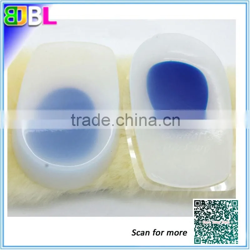 Medical Grade silicone gel shoe insole , plantar heel support pad cup, orthotic cushion.