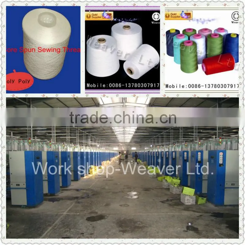 100 polyester dyed yarn colors sewing thread