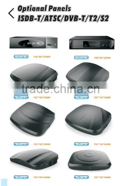 HD DVB-T SET TOP BOX